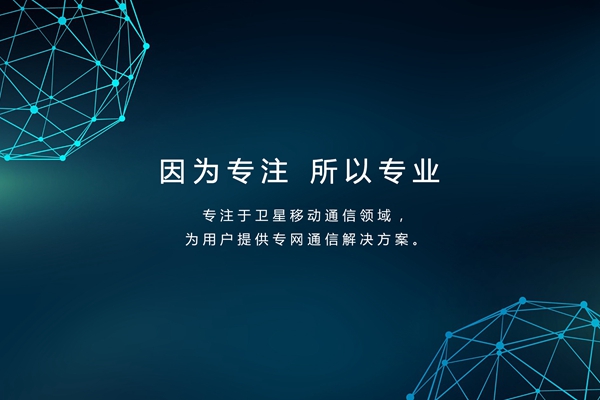 英国上市公司365上海研发中心获得上海市“专精特新”企业认定
