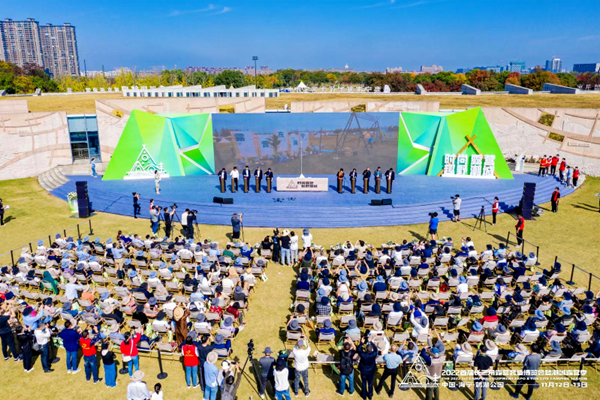 看潮城奔涌“露营大潮”，到鹃湖品味“诗和远方”！