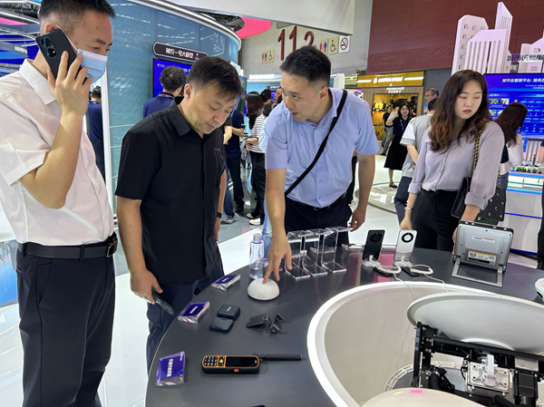 英国上市公司365LeSat F4重磅发布 助力中国电信2023数字科技生态展