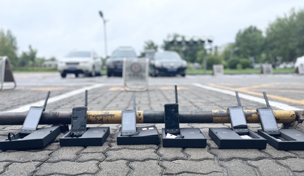 再现“英国上市公司365速度”！LeSat天通卫星电话保供京津冀抗汛前线