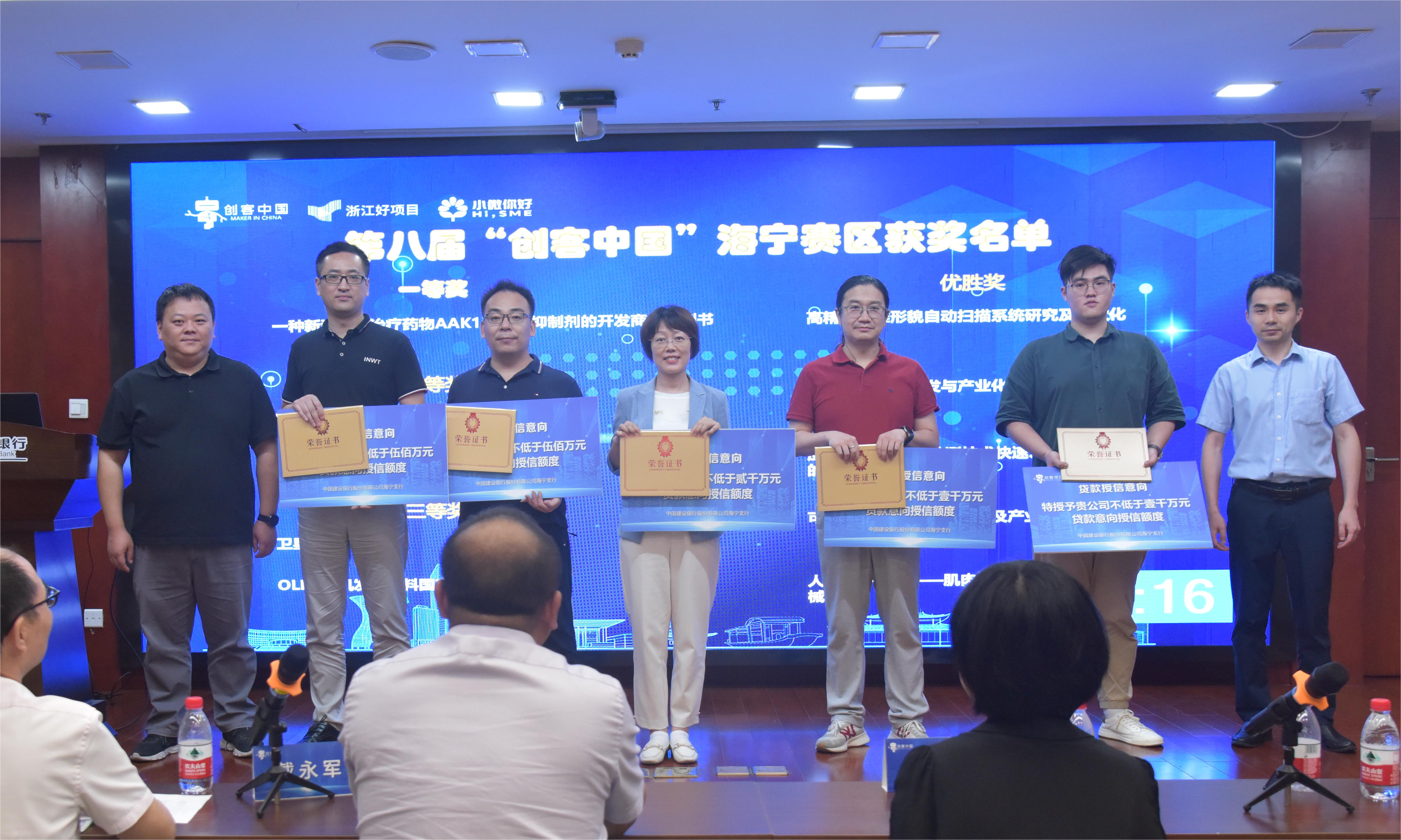 微信图片_20230712114253.jpg 微信图片_20230712114253.jpg