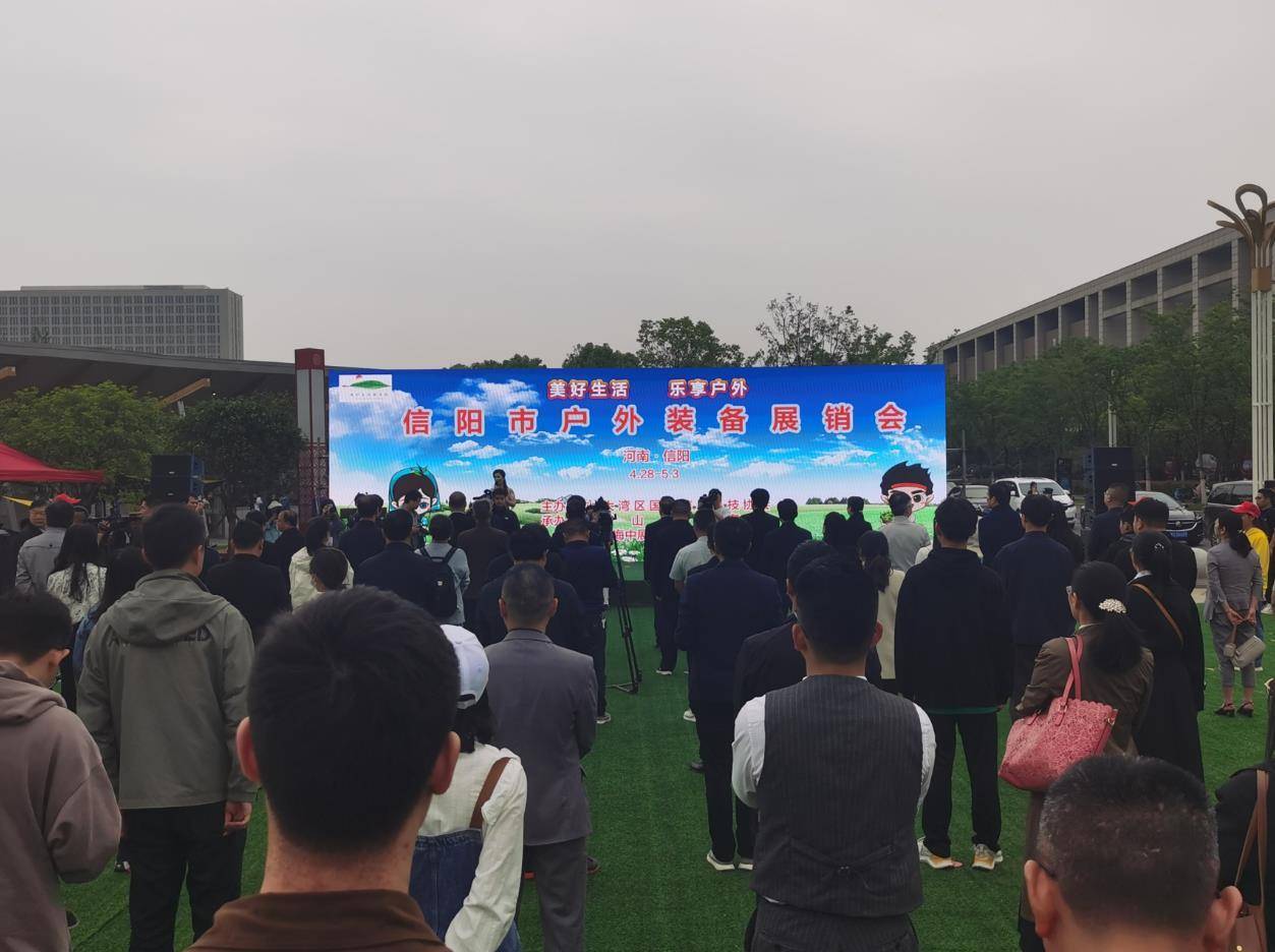 微信图片_20230504154748.jpg 微信图片_20230504154748.jpg